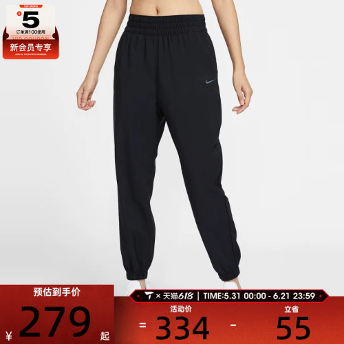 NIKE耐克女子AS W NK ONE DF HR 7/8 JOGGER运动长裤HJ1051-010