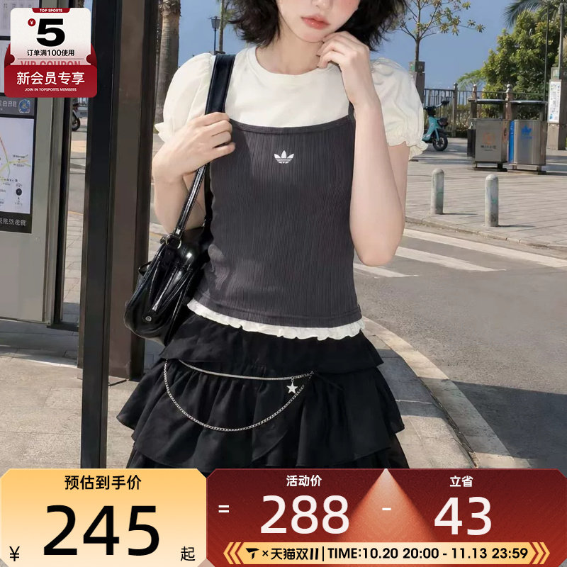 滔搏丨adidas阿迪达斯三叶草女子泡泡袖运动休闲短袖T恤LI5117