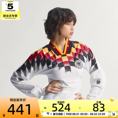 adidas阿迪达斯三叶草女子GERMANY BB JSY运动休闲长袖T恤KE2287