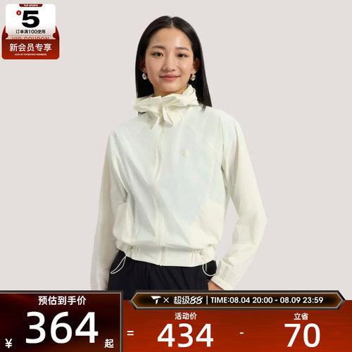 adidas阿迪达斯女子SFL WV JKT2运动健身夹克外套KH2713