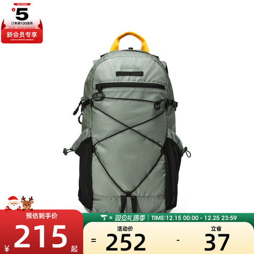 SKECHERS斯凯奇男女运动休闲双肩包L224U101-04SZ