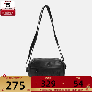 NIKE耐克男女运动休闲斜挎包JD2613033AD-002