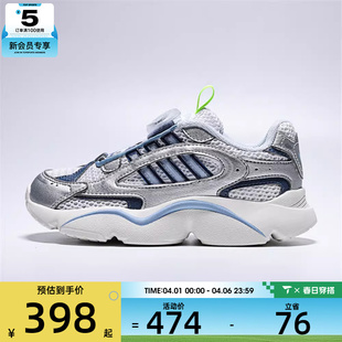 C运动休闲鞋 KJ6657 BOA adidas阿迪达斯三叶草小童OZMILLEN