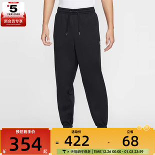 FUND PANT运动休闲长裤 010 NIKE耐克男女KB HJ8114