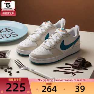 NIKE耐克男大童COURT BOROUGH运动鞋休闲鞋板鞋BQ5448-017