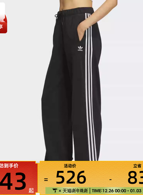 adidas阿迪达斯三叶草女子W KNIT PANT运动休闲长裤KS5960