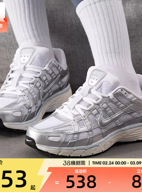 NIKE耐克女子 P-6000 SE舒适运动休闲鞋BV1021-106