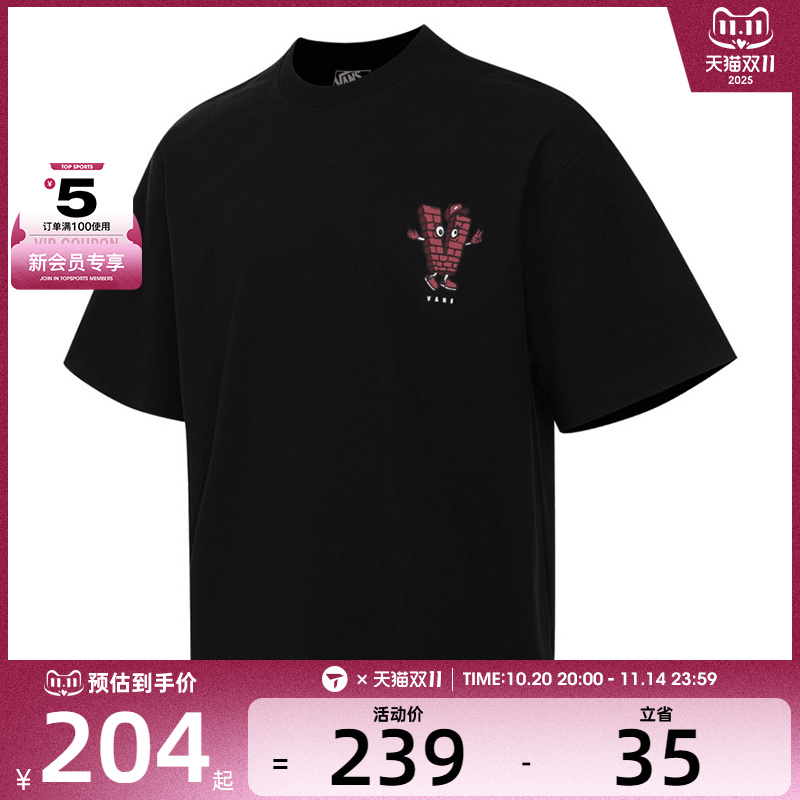 VANS范斯男子BRICK GFX TEE运动休闲短袖T恤VN000QNEBLK