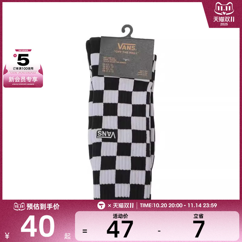 VANS范斯男子CHECKERBOARD CREW休闲袜子VN000F0TY28
