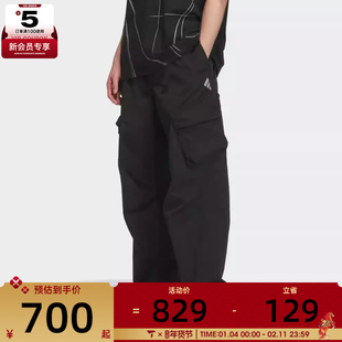 adidas阿迪达斯男子FOS运动休闲工装裤梭织长裤KR4468