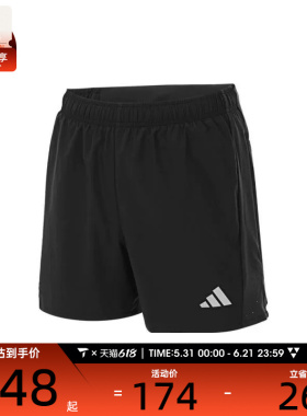 adidas阿迪达斯女子ESS RN SHORT W运动短裤JV6930