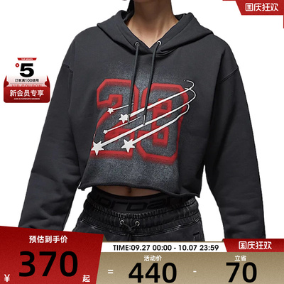 NIKE耐克女子J FLT FLC PO GFX 40运动休闲套头衫卫衣HJ0146-045
