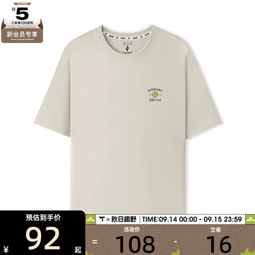 SKECHERS斯凯奇女子运动休闲短袖T恤L225W173-044Z