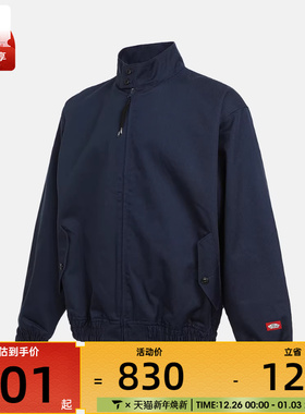 VANS范斯男子TDC PADDED JKT运动休闲棉服外套VN000P02LKZ
