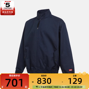 VANS范斯男子TDC JKT运动休闲棉服外套VN000P02LKZ PADDED