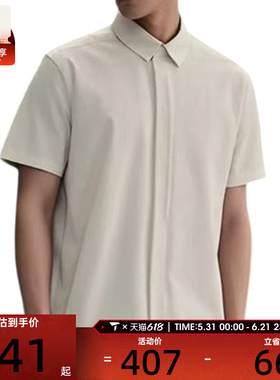 NIKE耐克男子AS M NK DF 24.7运动休闲短袖衬衫HQ6959-133