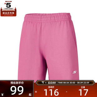 滔搏丨SKECHERS斯凯奇女子运动休闲短裤P225W249-00CF