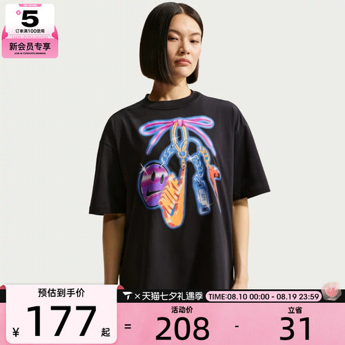 NIKE耐克女子印花透气宽松舒适圆领运动休闲短袖T恤IR7849-010