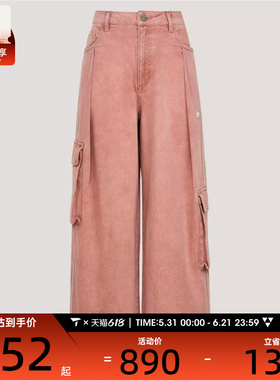 adidas阿迪达斯三叶草女子PANTS W运动休闲长裤KU9534