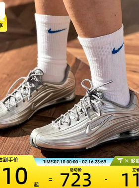 NIKE耐克女子SHOX Z复古银色时尚潮流气柱运动休闲鞋IO7843-002