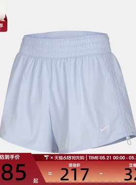 NIKE耐克女子宽松舒适健身跑步透气运动休闲短裤IB9227-412