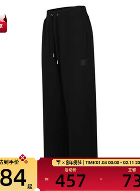 NIKE耐克女子AS W J FLT FLC FT NOV PANT运动休闲长裤IB7040-010