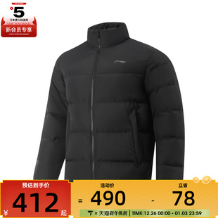 NING李宁男子运动休闲羽绒服AYMV215