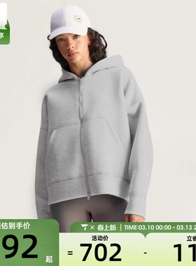adidas阿迪达斯女子SCUBA HD运动健身夹克外套JM5792