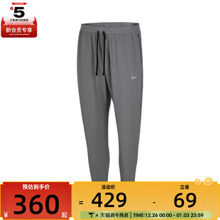 STRIDE WVN NIKE耐克男子AS HV4545 PANT运动休闲长裤 084