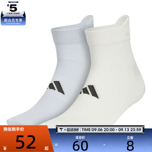 adidas阿迪达斯男女MT ANK SOCK 2PP休闲袜子KC0191