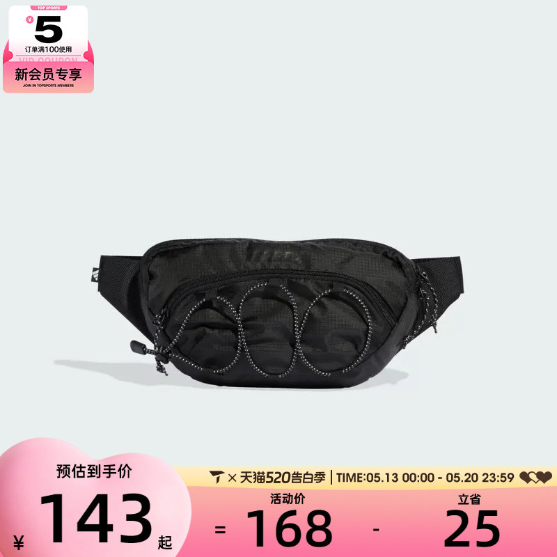adidas阿迪达斯男女MT WAIST PACK运动休闲腰包K