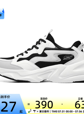 SKECHERS斯凯奇男子DLITES BOBS运动休闲鞋118323-WBK