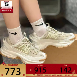NIKE耐克女子迈柔ZOOM VOMERO复古运动训练跑步鞋HQ2181-100