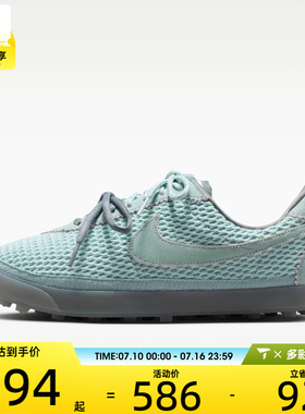 NIKE耐克女子ASTROGRABBER低帮时尚网面复古运动休闲鞋IR5687-395