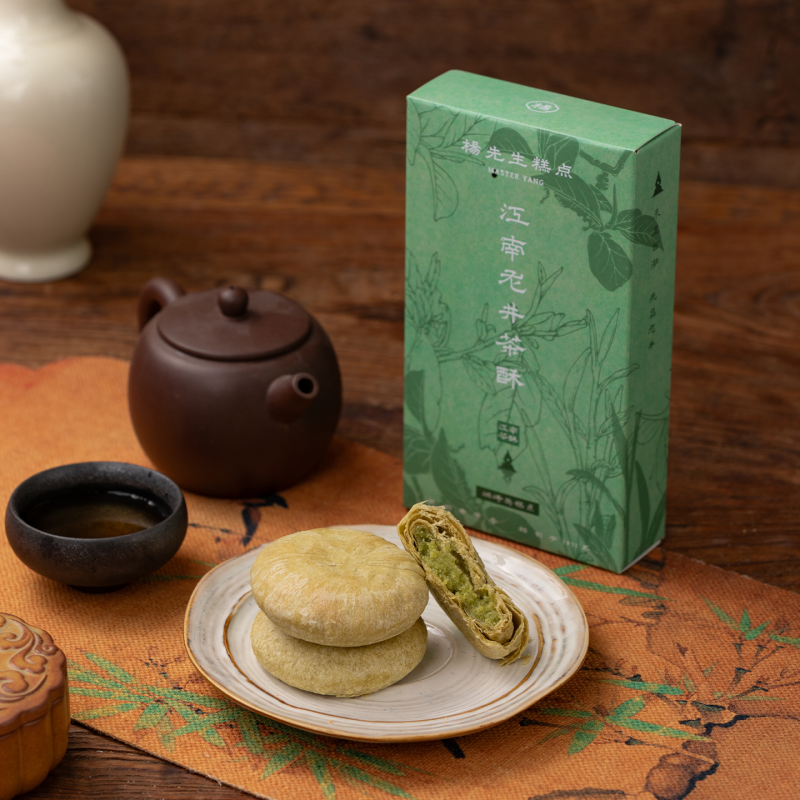 杨先生龙井茶酥茉莉酥传统糕点小吃江南特产伴手礼BD