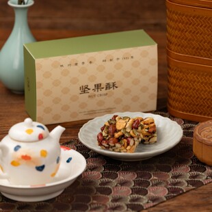 杨先生混合坚果沙琪玛雪花酥坚果酥礼盒特产BD 烈儿宝贝直播间