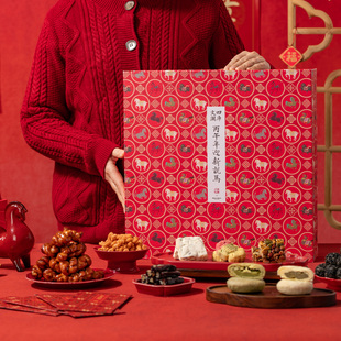 【直播间秒杀】杨先生文澜四库年货礼盒伴手礼