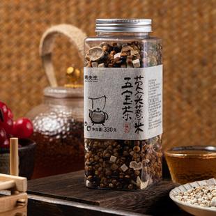 杨先生芡实五宝茶红豆薏米茶茯苓健康下午茶BD 杨先生糕点铺