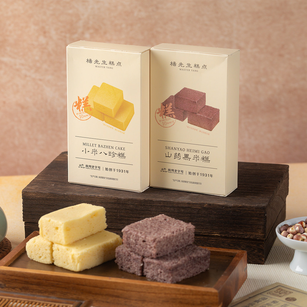 杨先生茯苓糕药食同源健康糕点图片