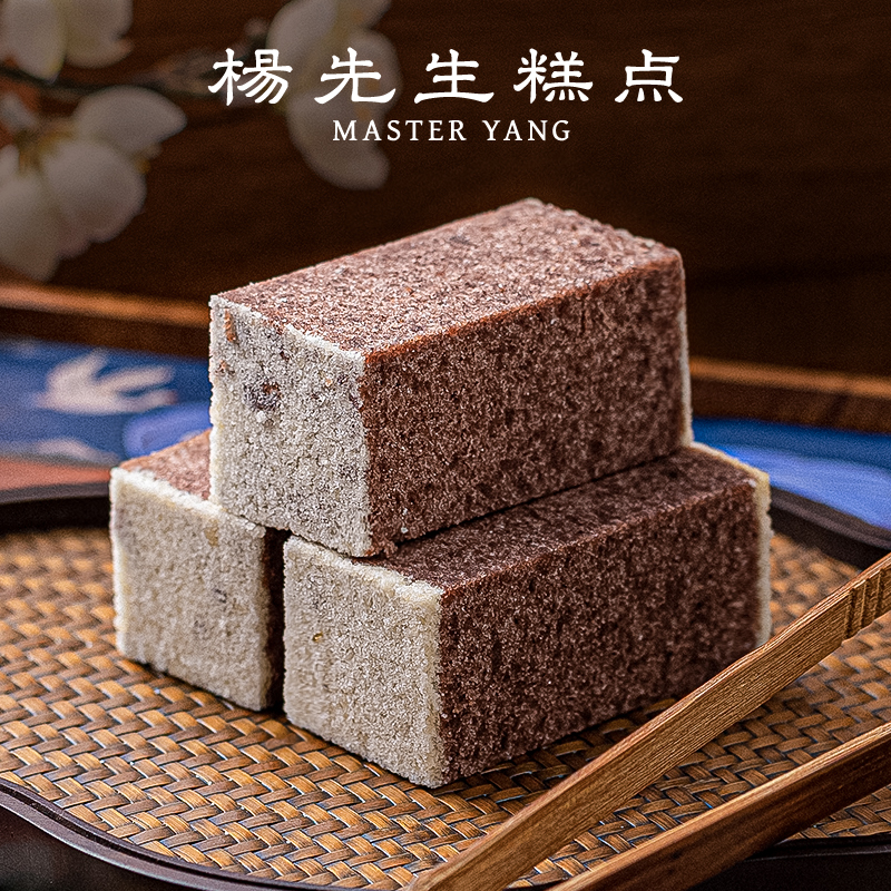 紫米八倍膳食纤维营养粗粮芡实糕