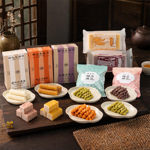 新鲜现做软糯饱腹营养健康芡实糕