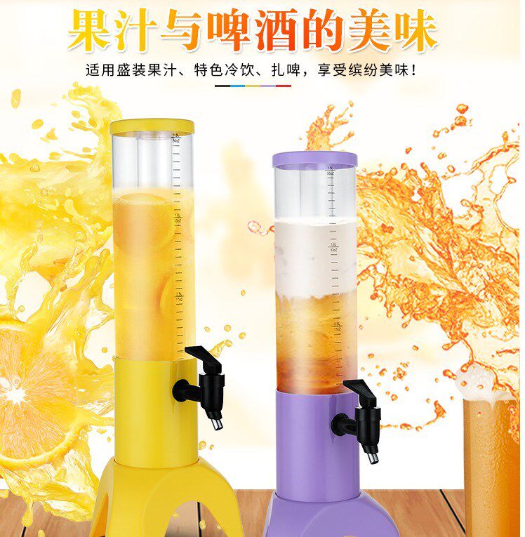 自助餐廳餐具器皿玻璃果汁機果汁鼎西餐廳自助啤酒飲料機果汁壺在類目 餐飲具, 餐具, 酒店餐具中 - 來自Buy2taobao.com提供專業的淘寶代購服務