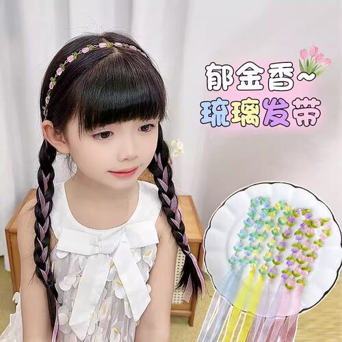 新款儿童琉璃郁金香编发发带