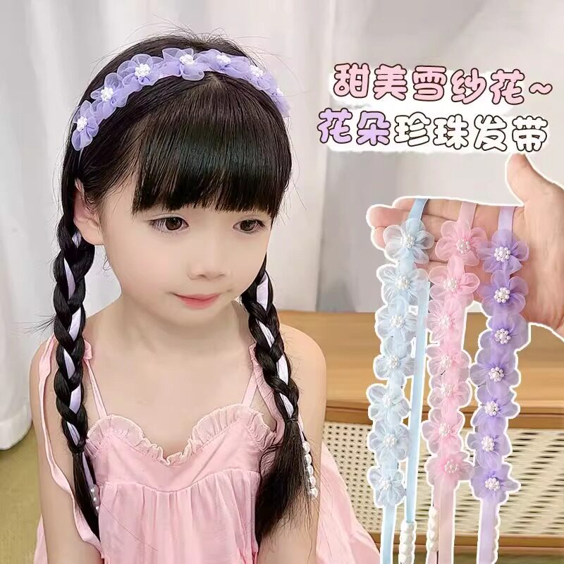 儿童超仙花朵编发发带
