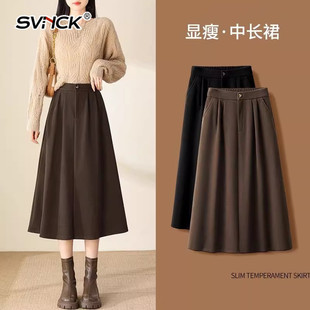 2025新款 SVNCK咖色伞裙半身裙女士夏季 高腰赫本风中长裙裙a字裙子