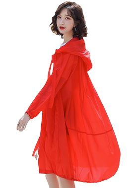 防晒衣女长袖风衣外套中长款