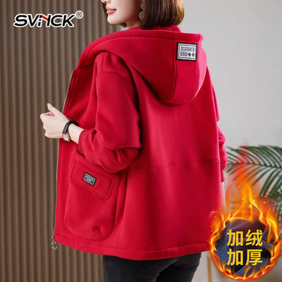 休闲卫衣外套女短款连帽2024秋冬