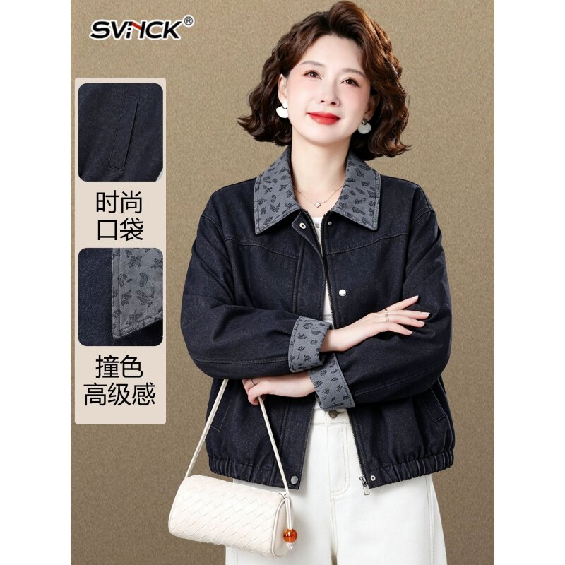 短款夹克开衫牛仔外套女2026新款