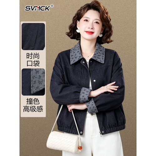 短款夹克开衫牛仔外套女2026新款
