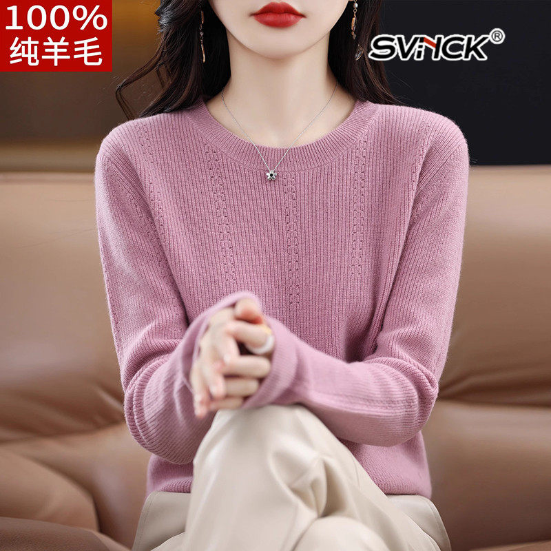 SVNCK纯羊毛衫100春秋冬新款女宽松短款圆领毛衣针织打底衫加厚